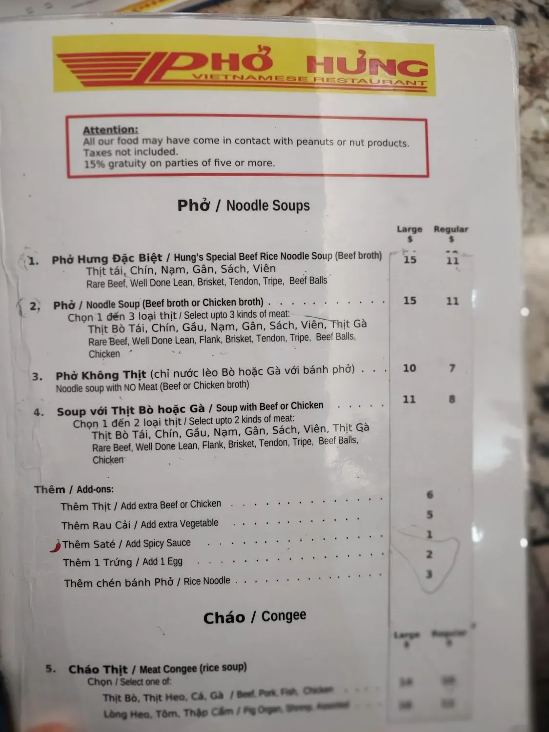 Menu 3