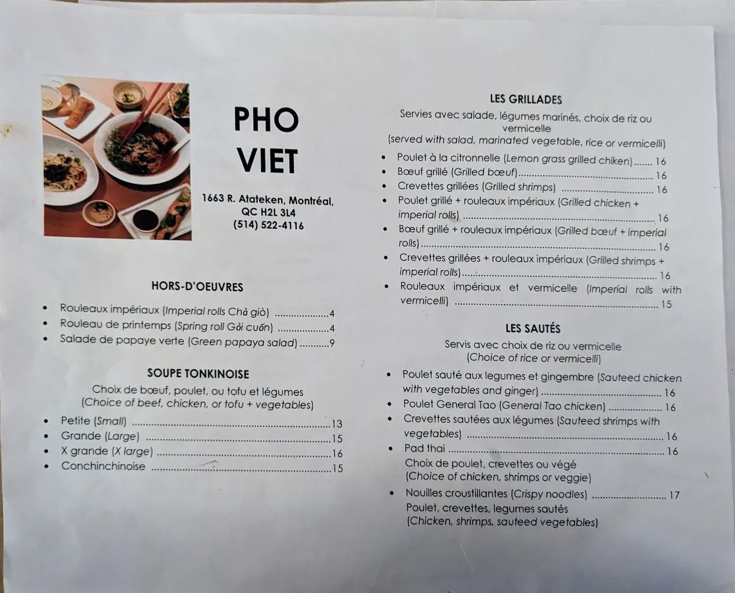 Menu 2