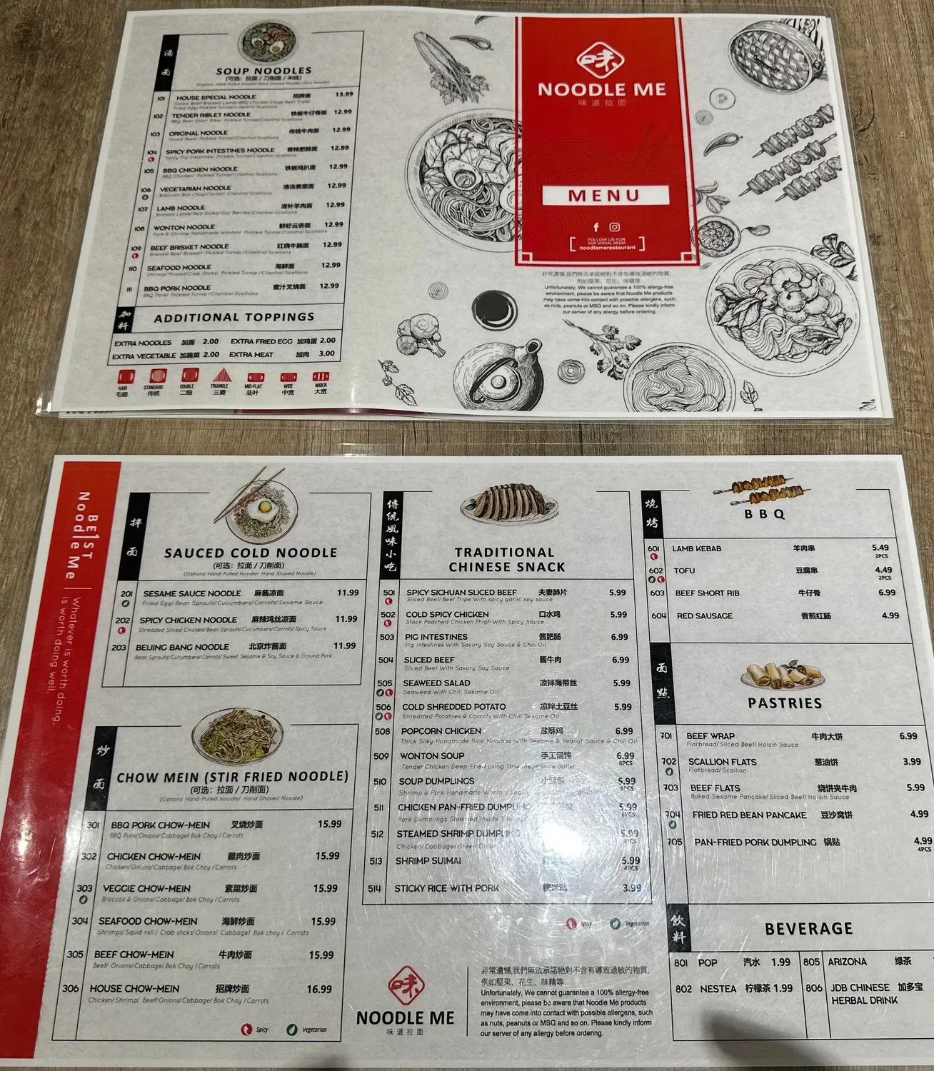 Menu 3