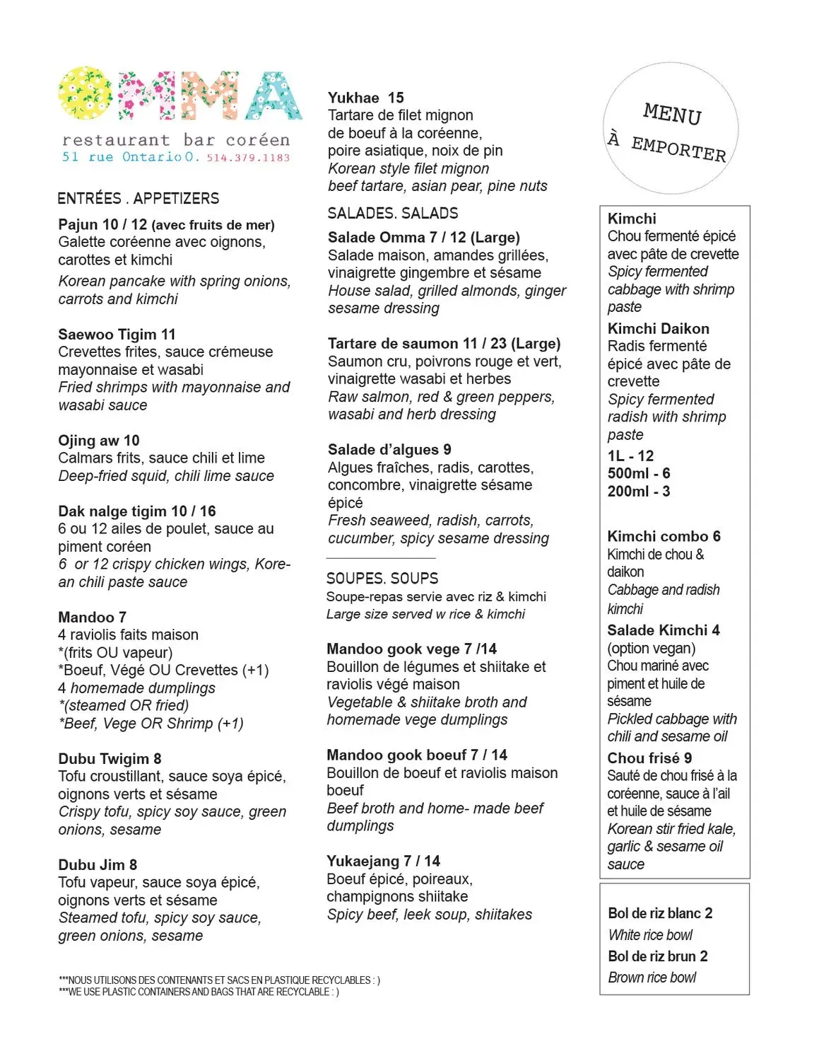 Menu 1