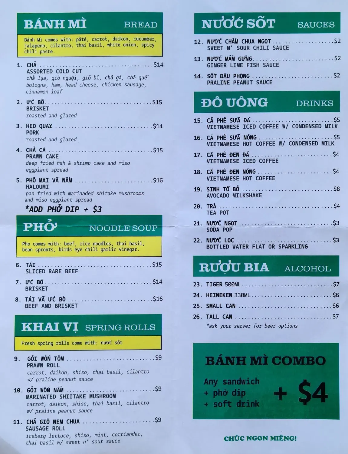 Menu 1