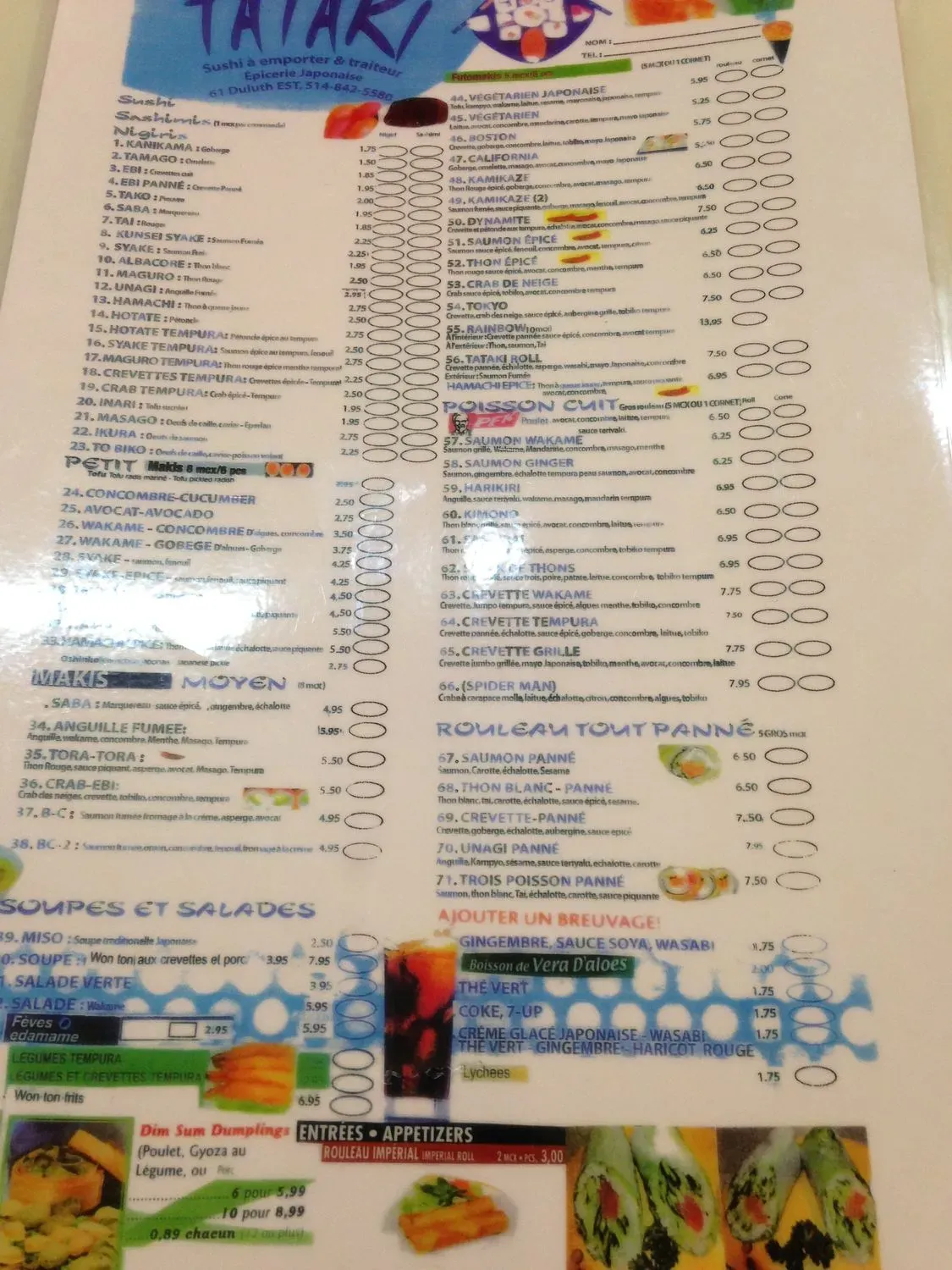 Menu 2