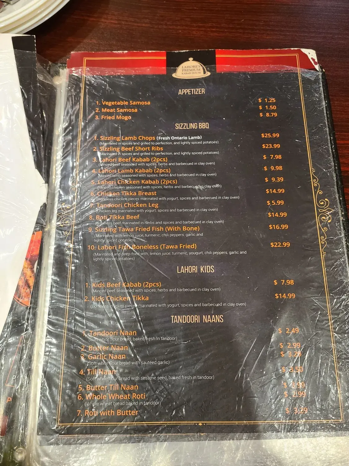 Menu 3