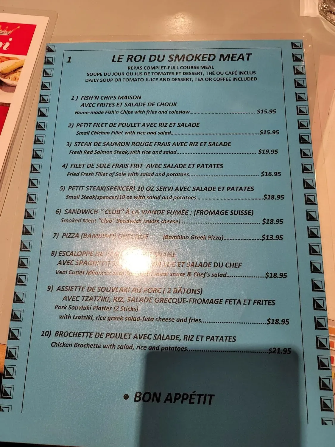 Menu 1