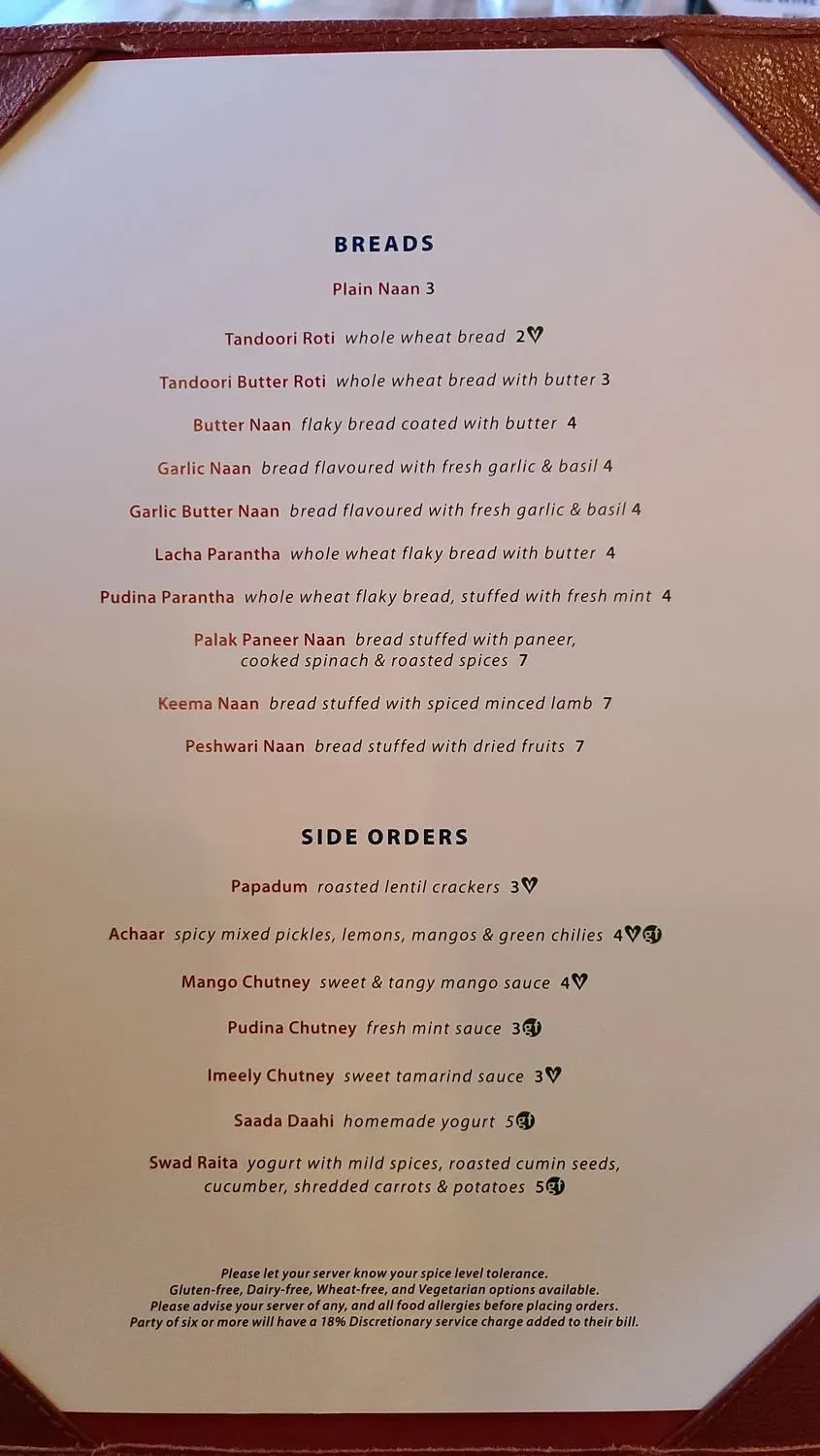 Menu 3