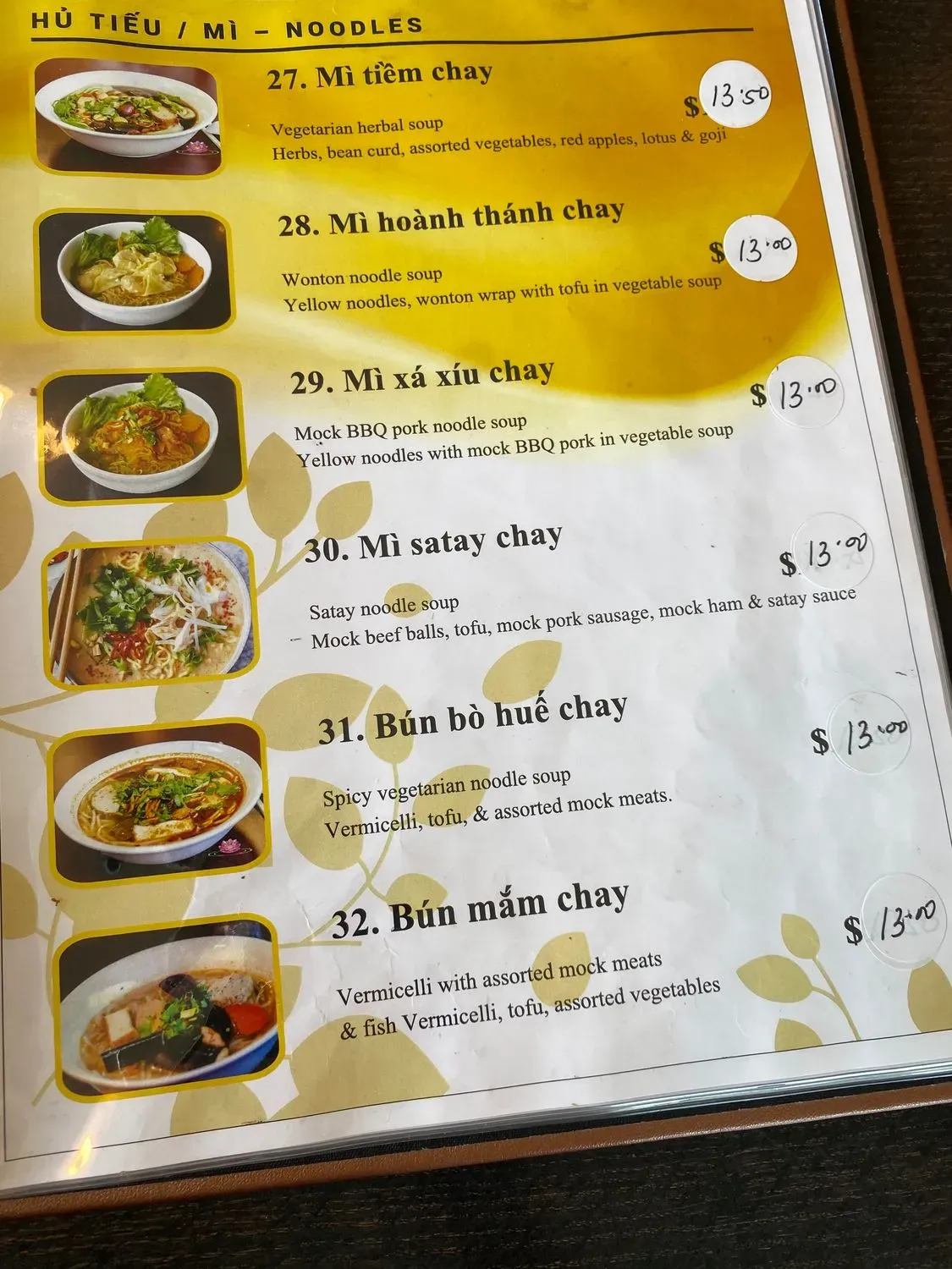 Menu 3