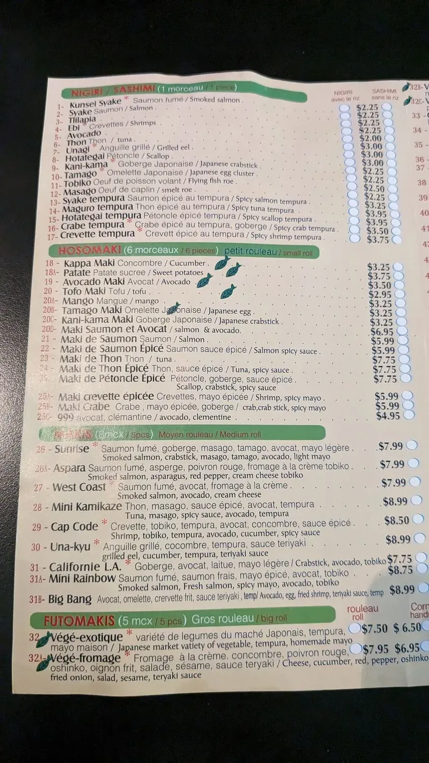 Menu 1