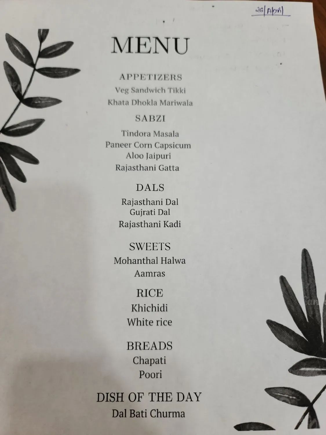 Menu 2