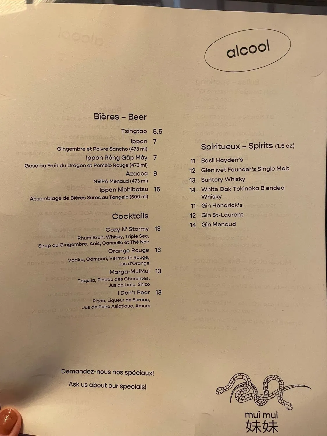 Menu 3