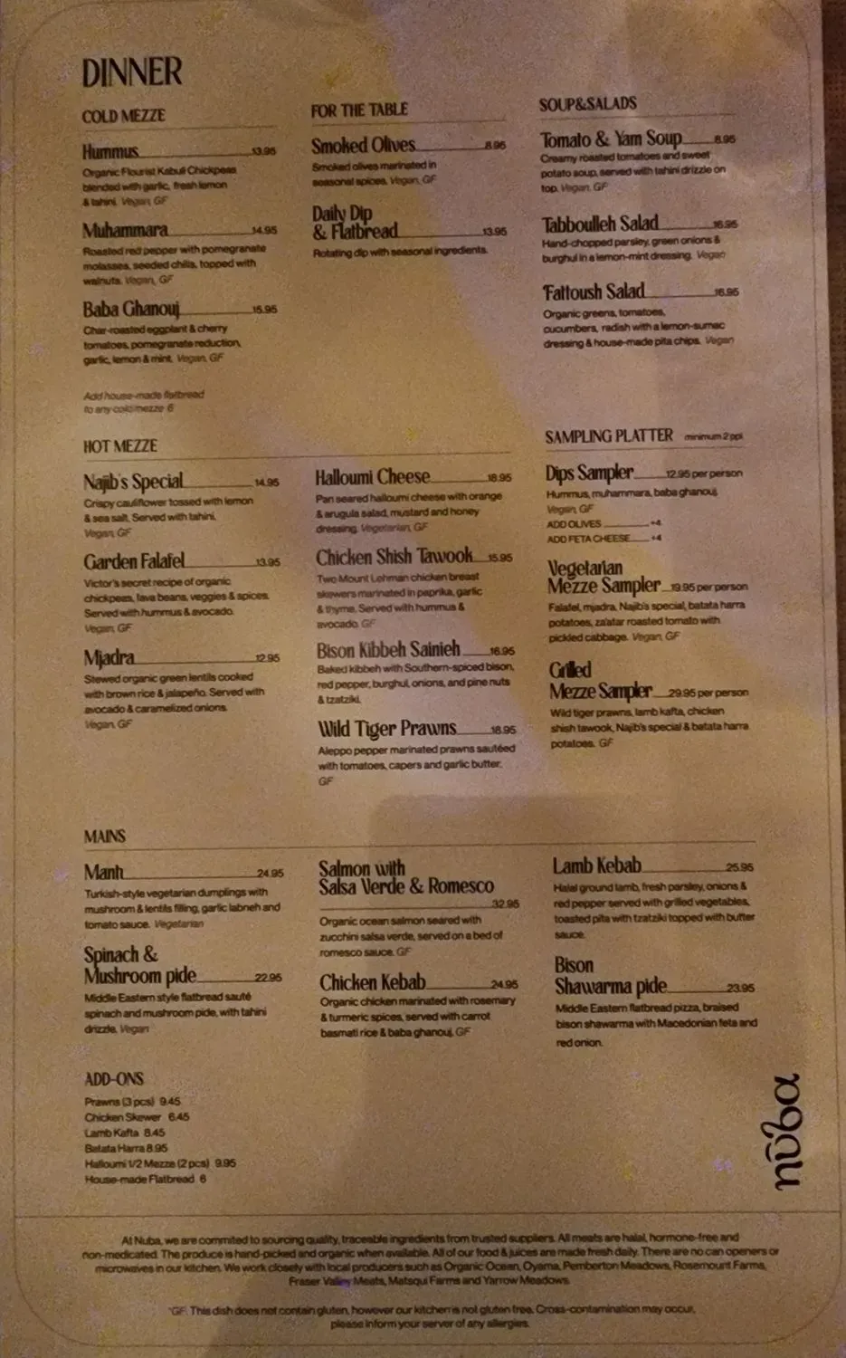 Menu 2