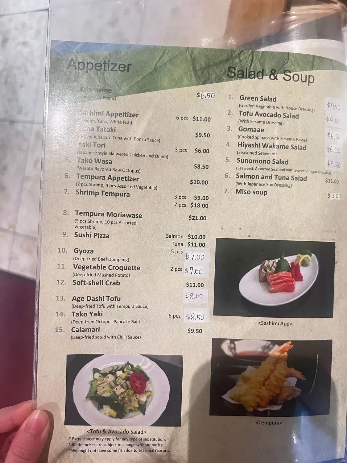 Menu 1