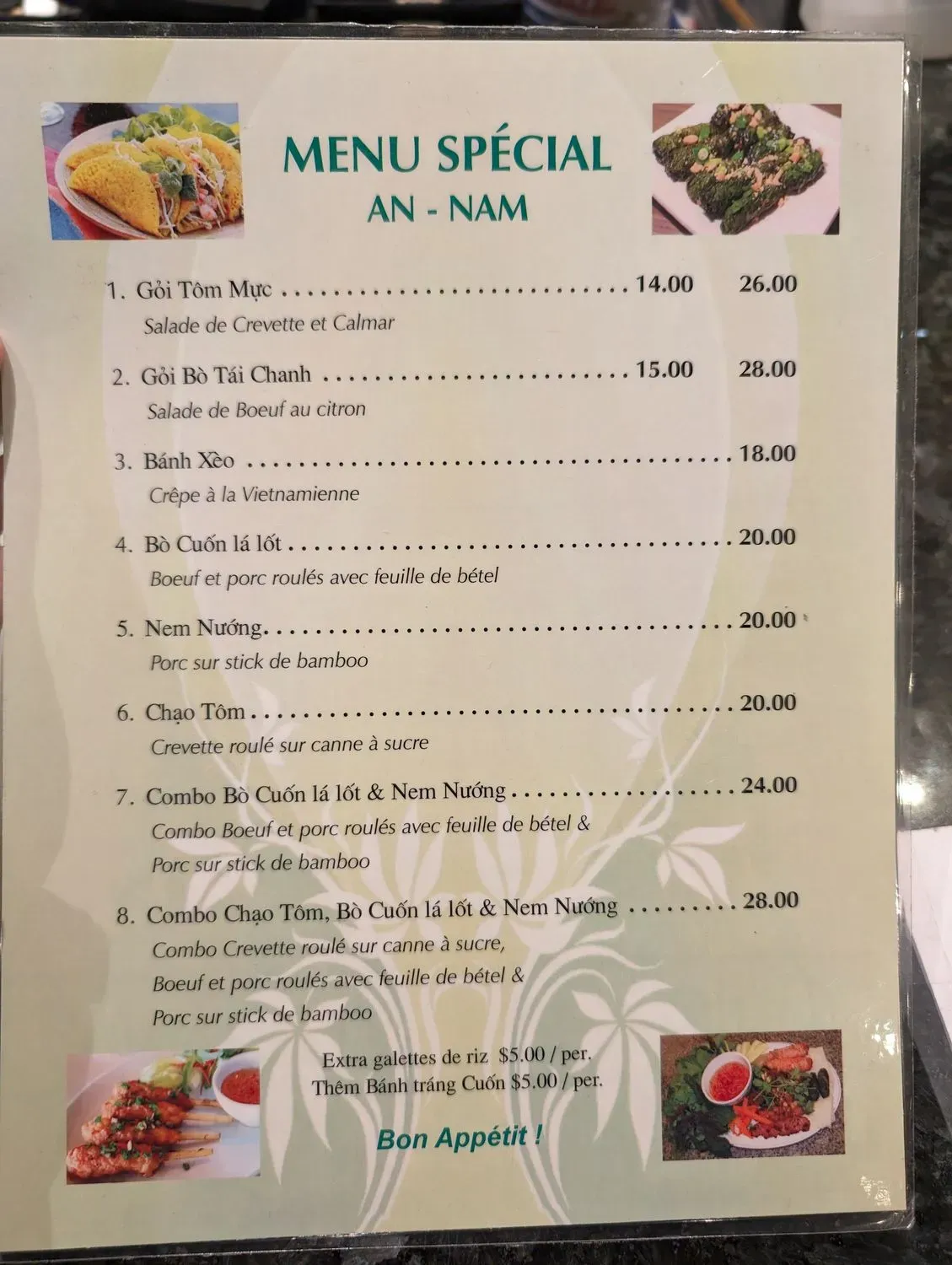 Menu 3