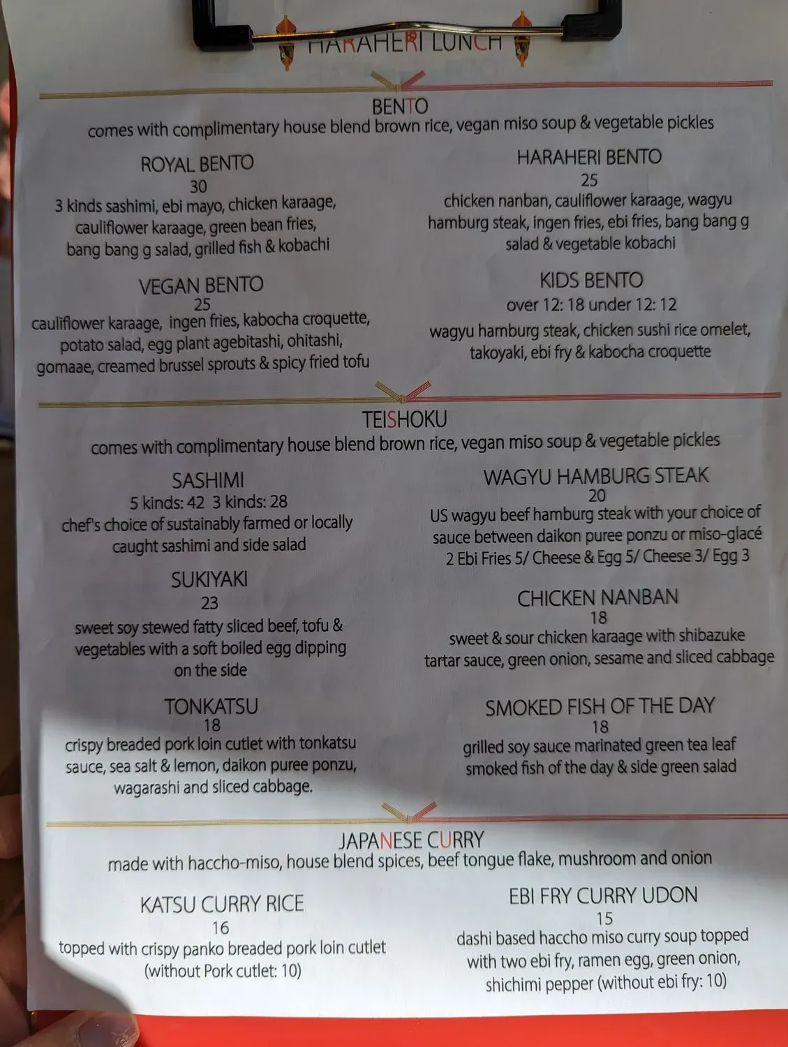 Menu 1