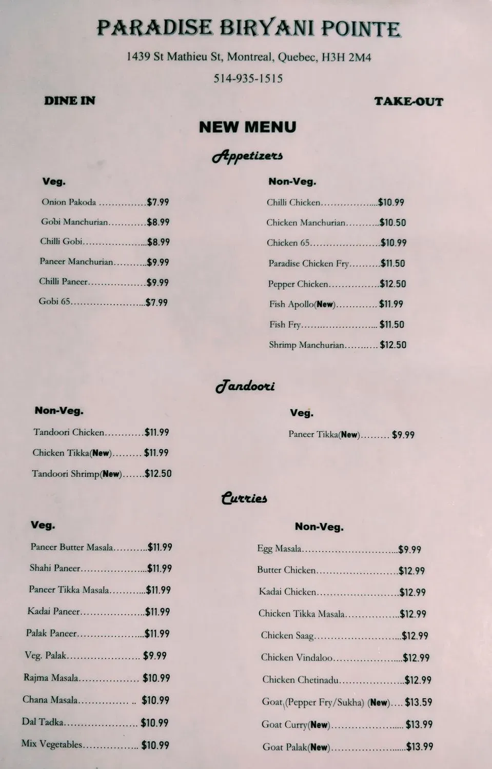 Menu 1