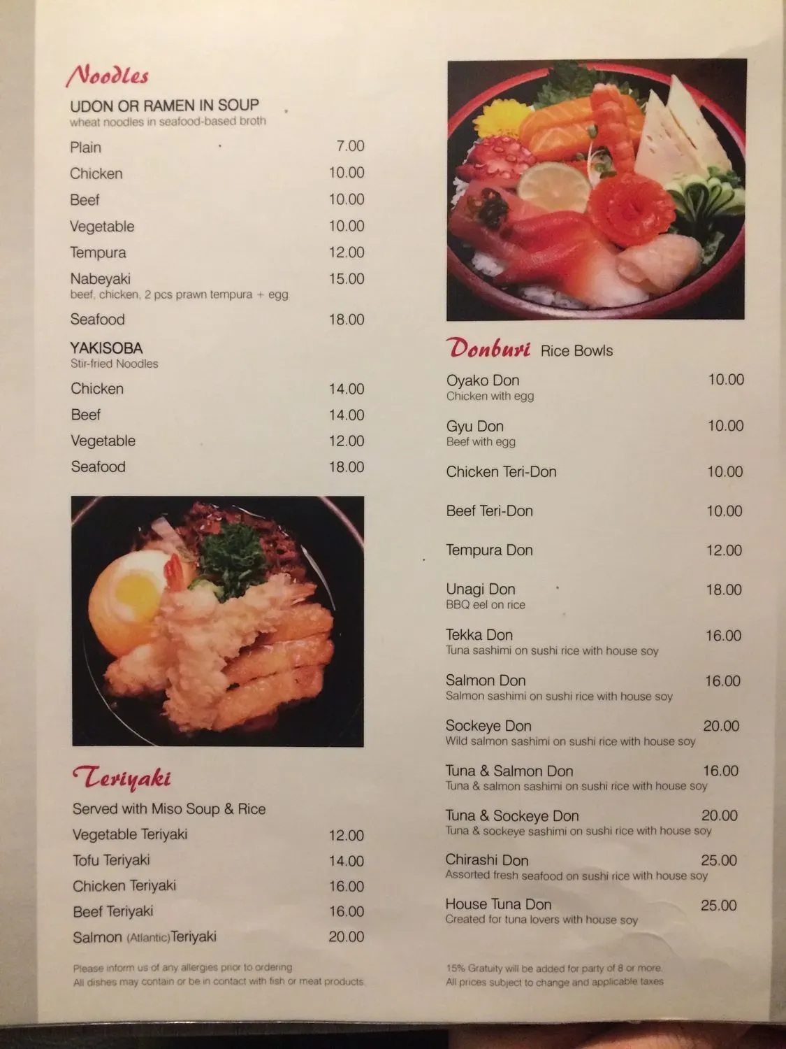 Menu 3