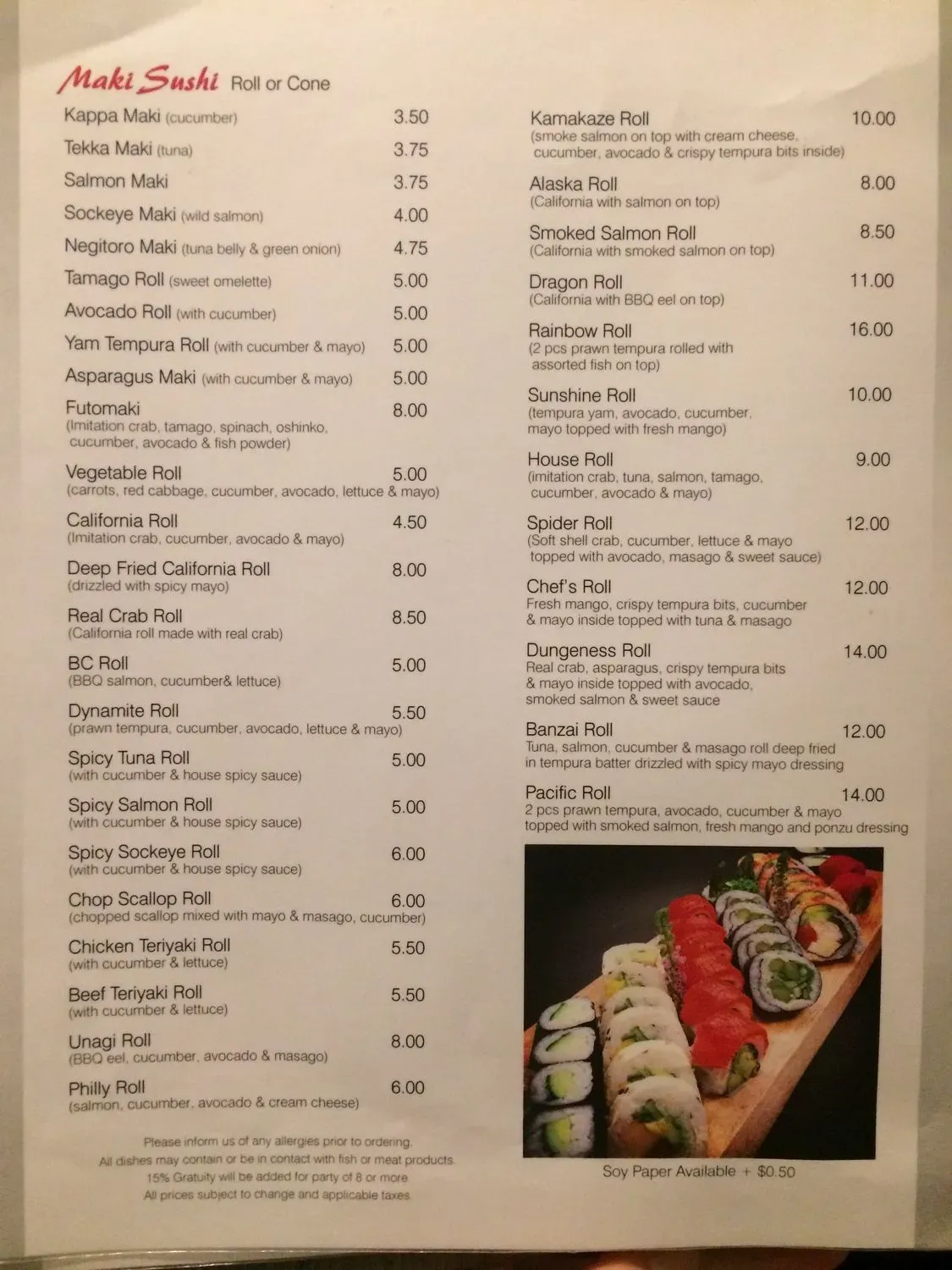 Menu 2