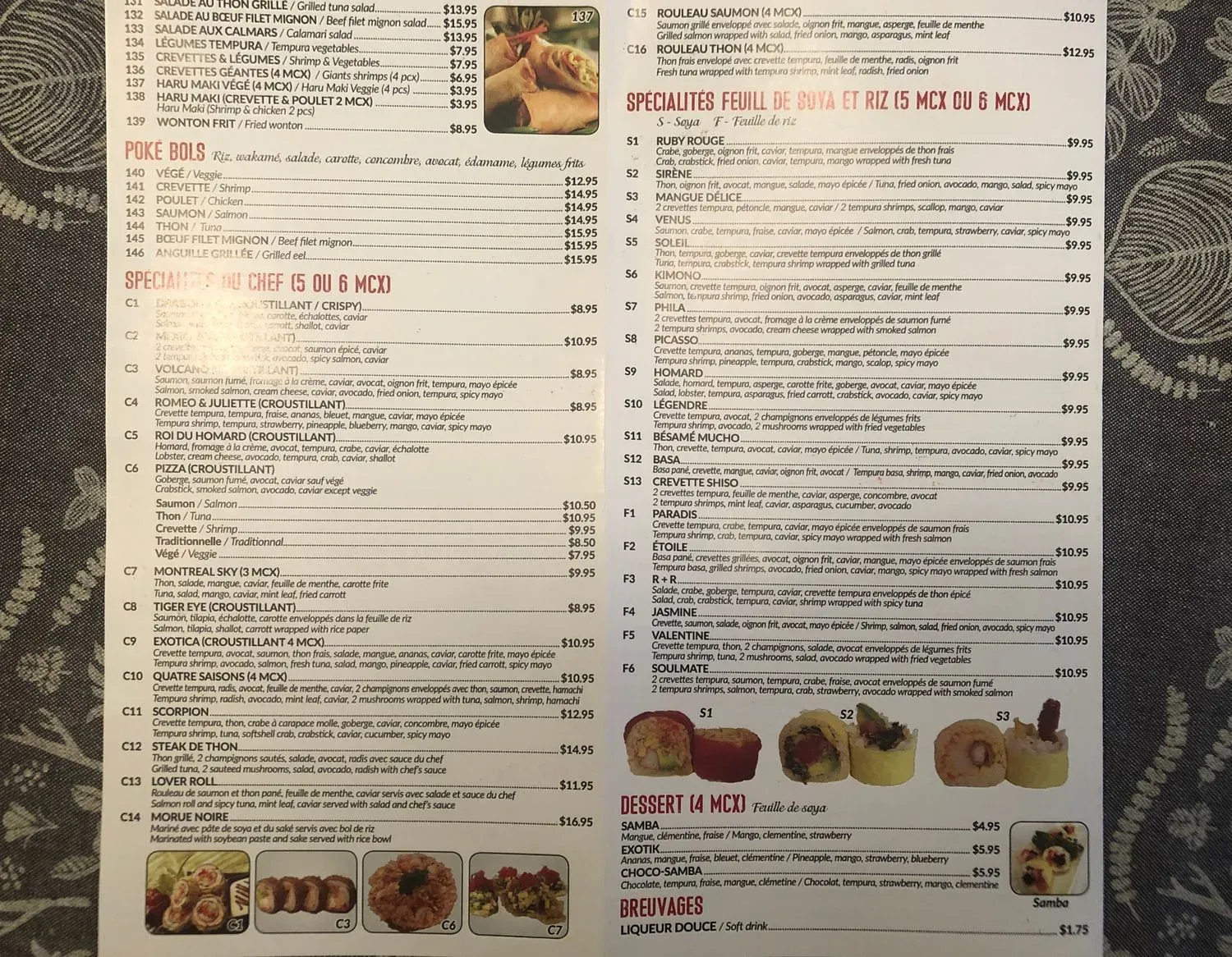 Menu 3