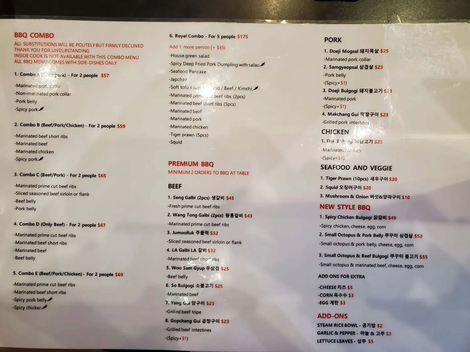 Menu 3