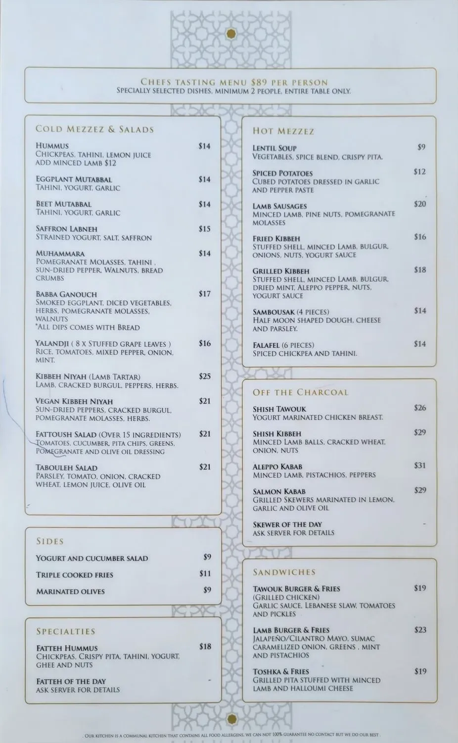 Menu 1