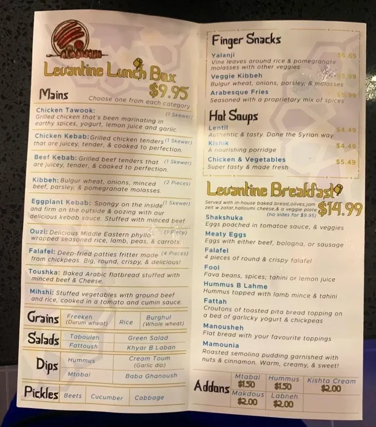 Menu 3