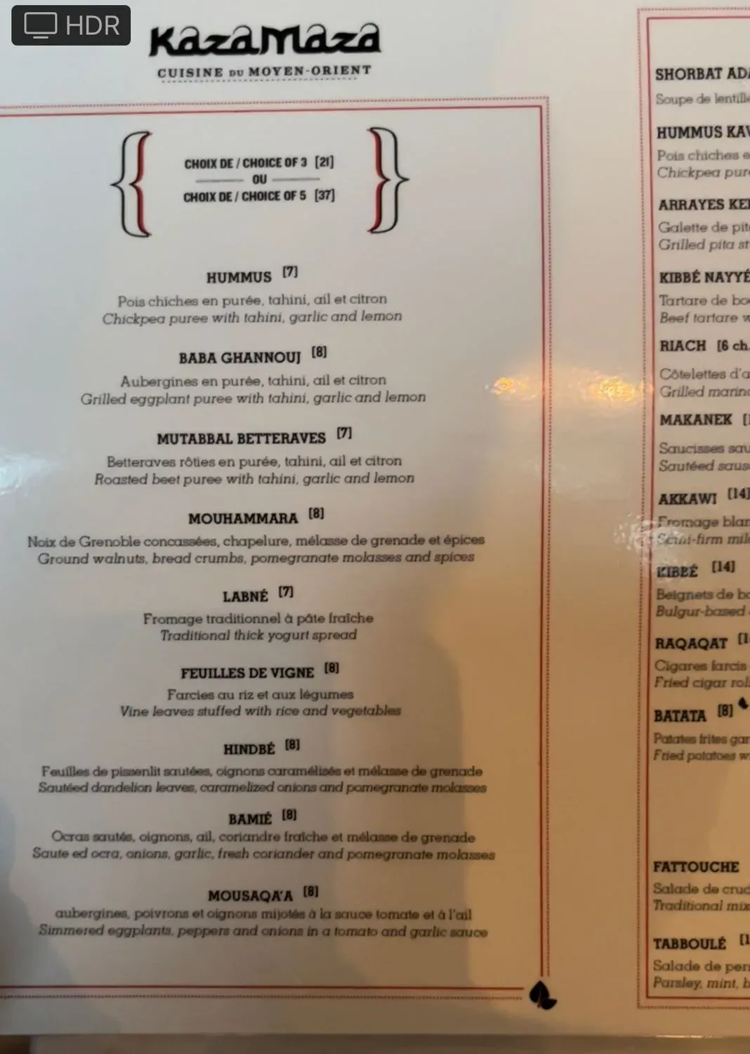 Menu 2