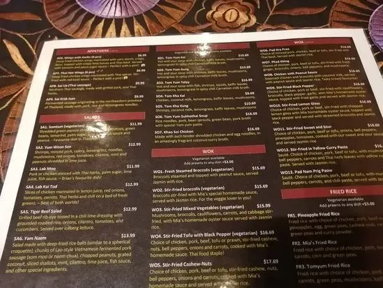 Menu 5