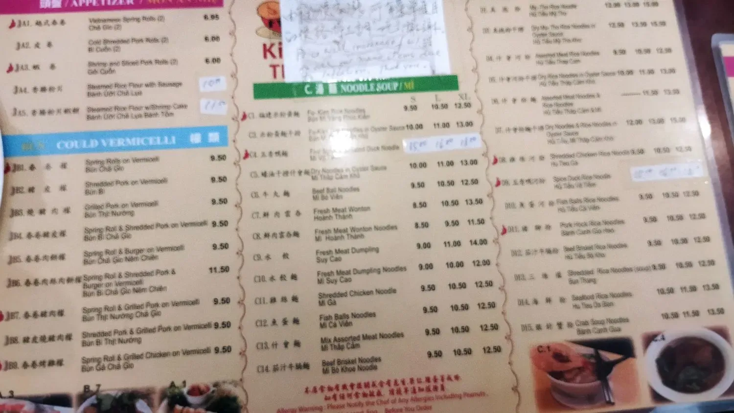 Menu 3