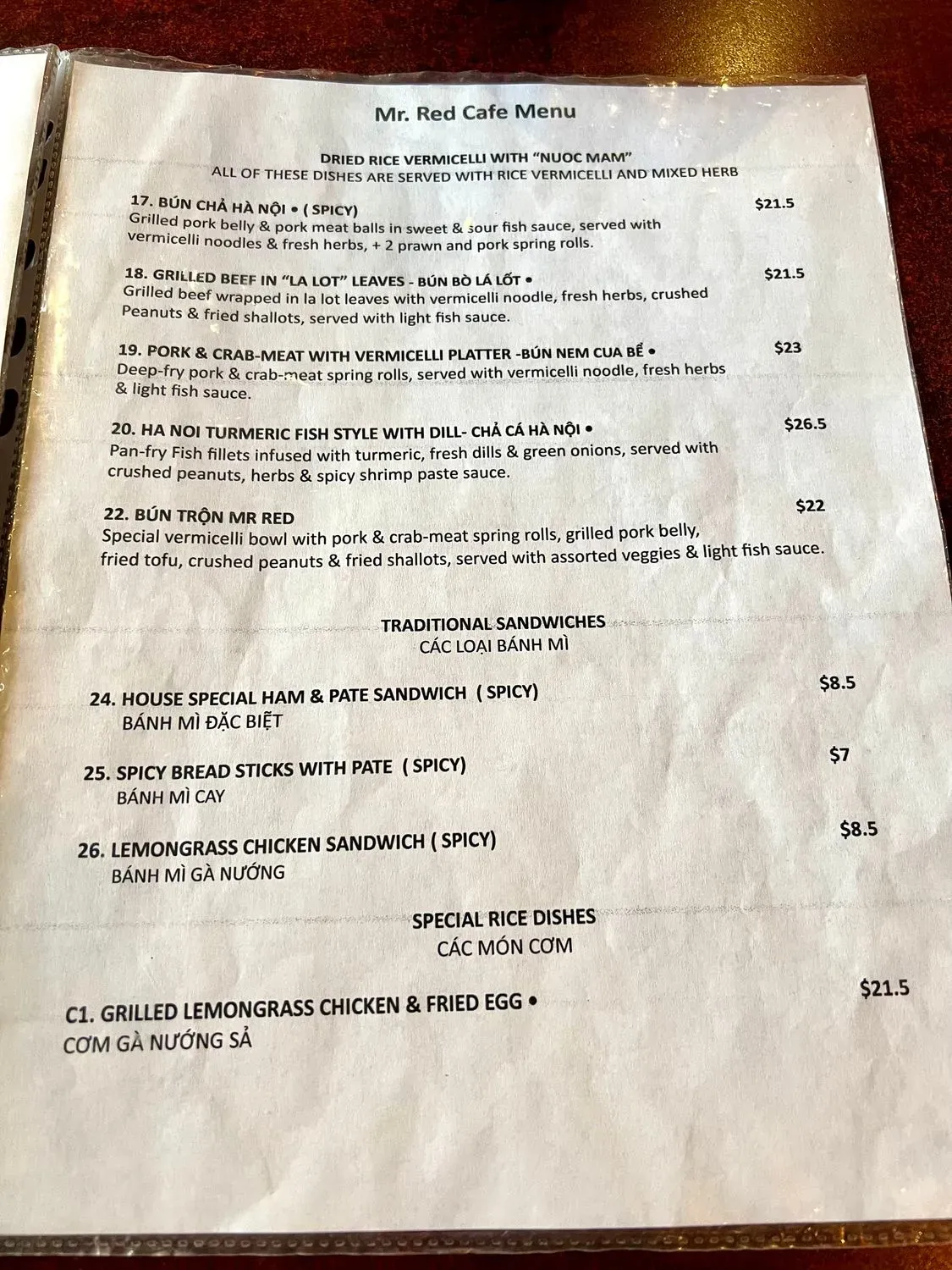 Menu 2