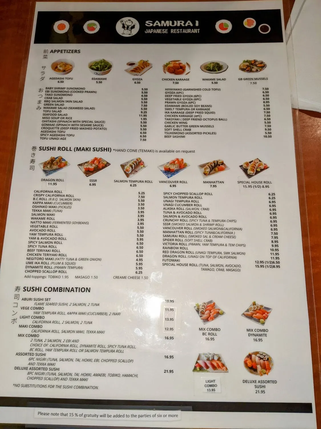 Menu 3