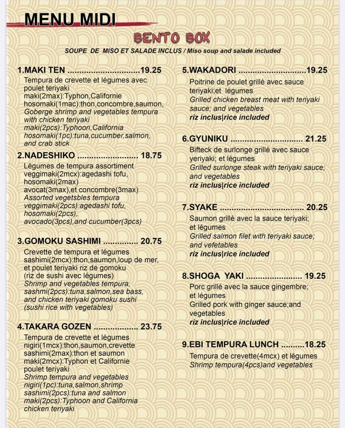 Menu 2