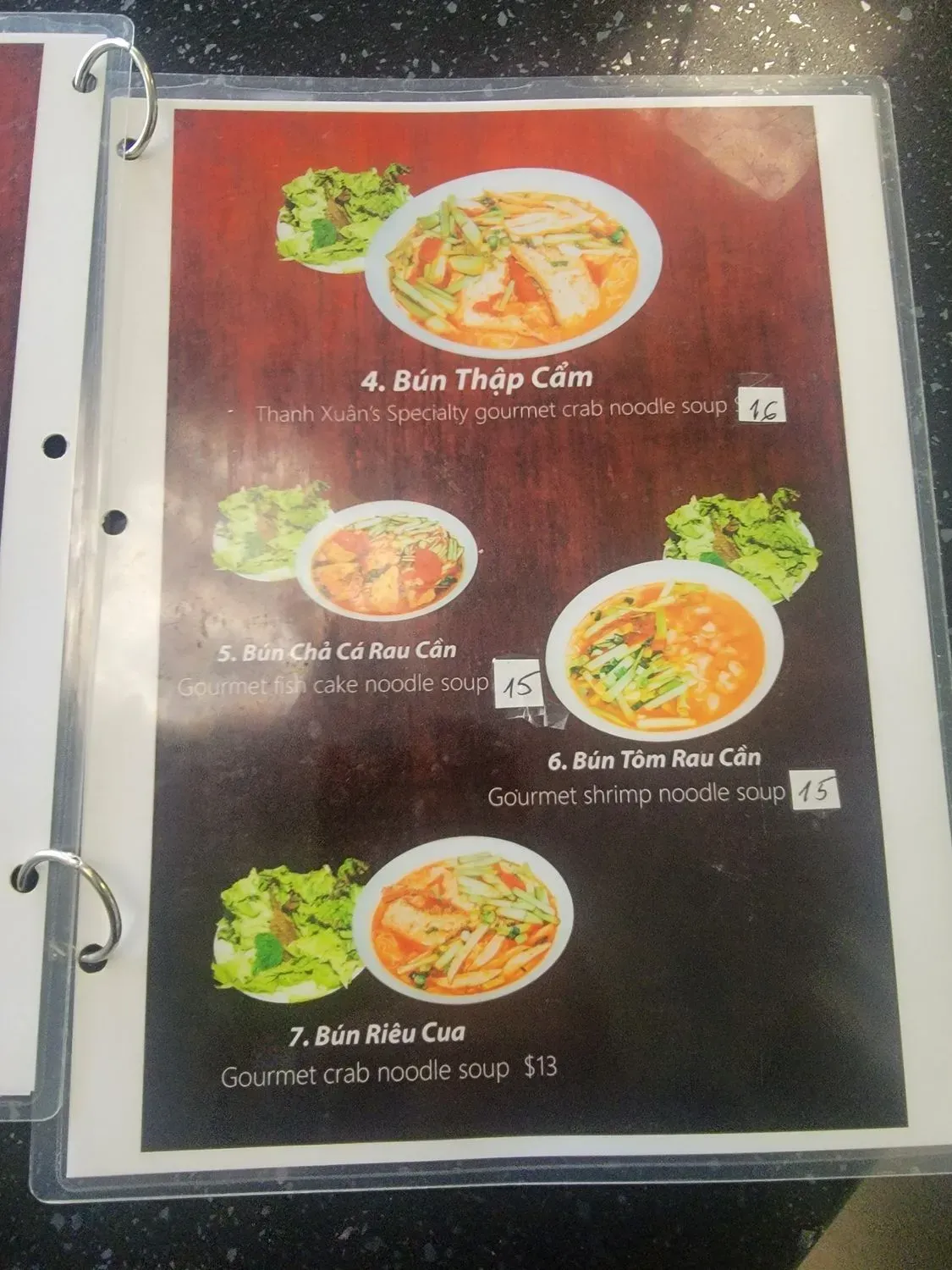 Menu 3