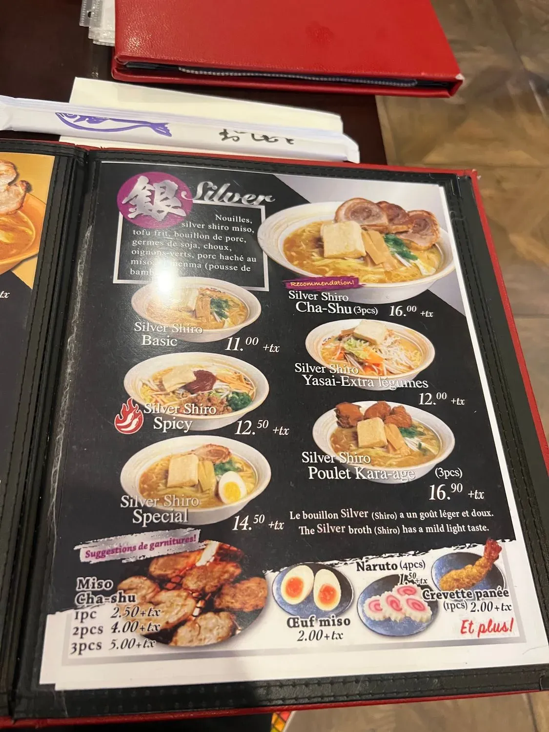 Menu 3