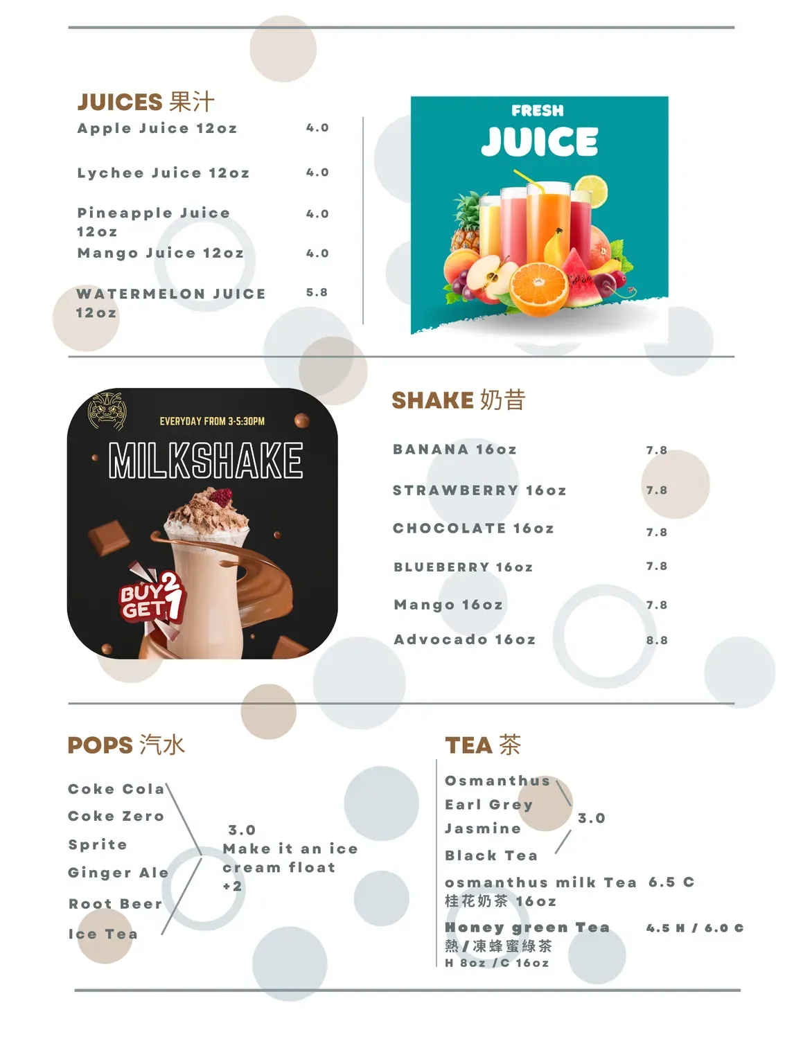 Menu 3