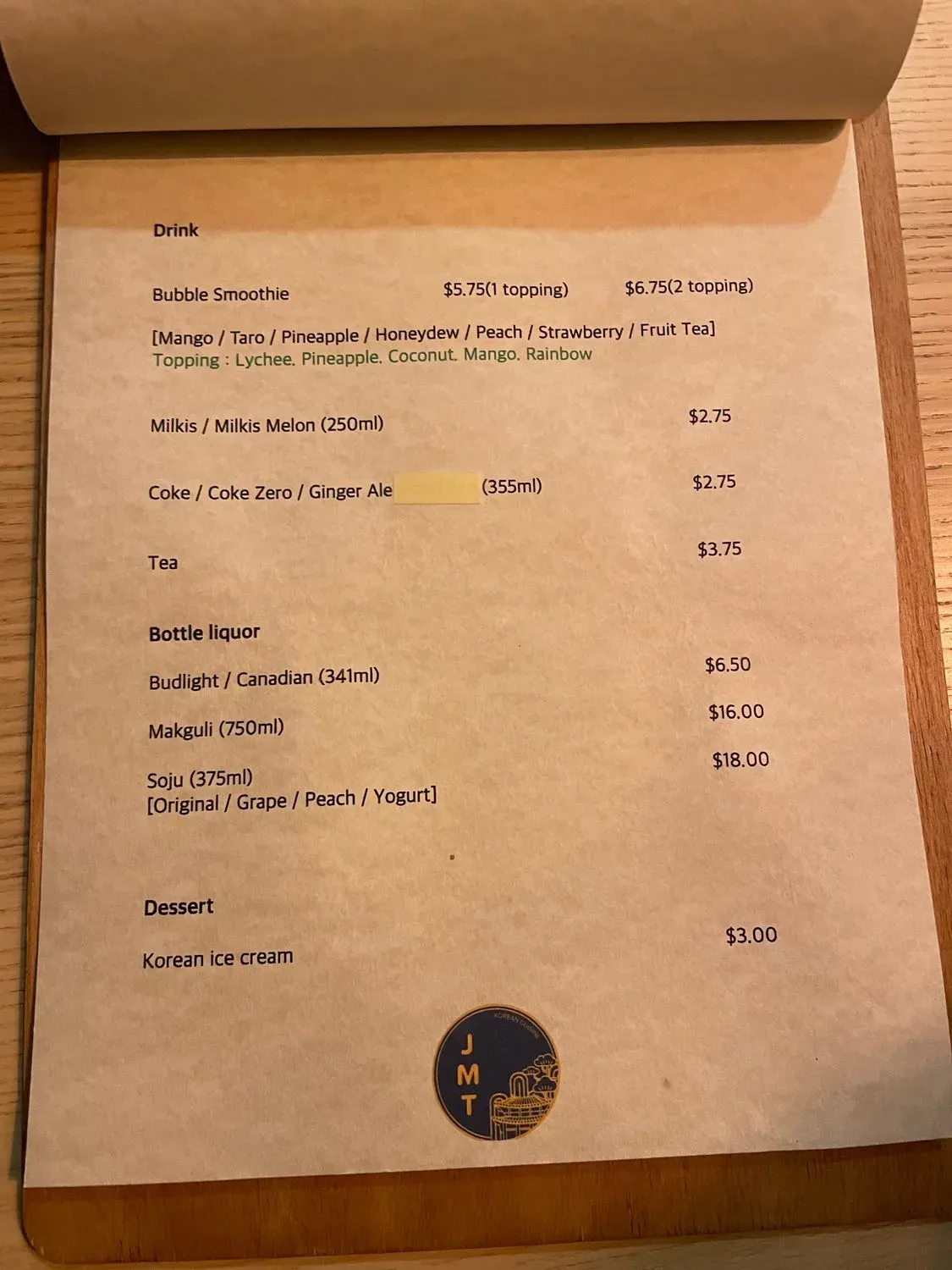 Menu 3