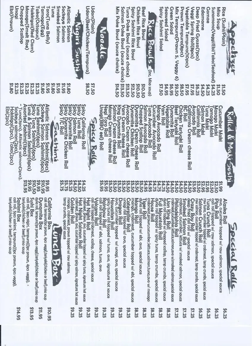 Menu 2