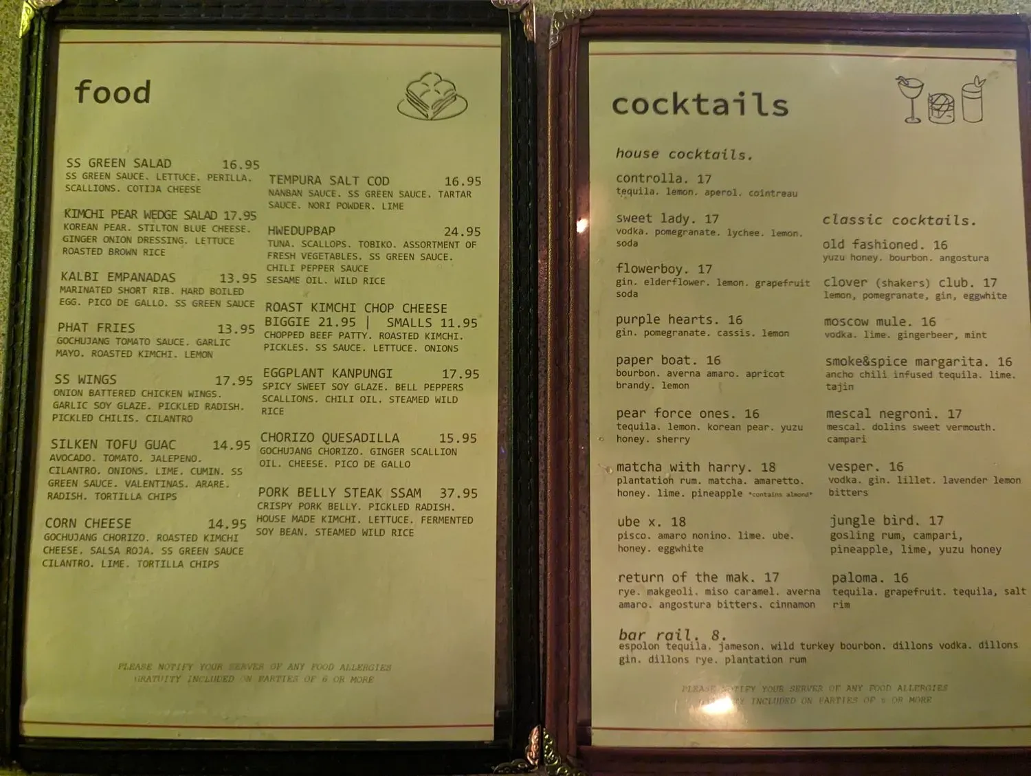 Menu 2