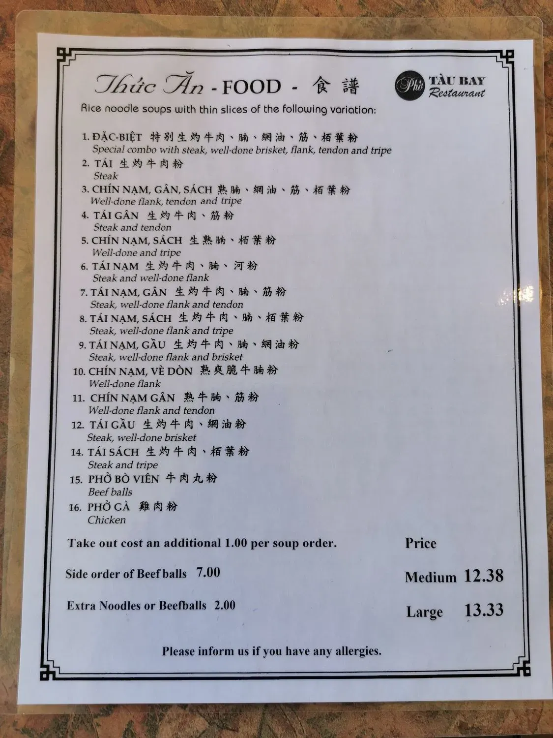 Menu 1