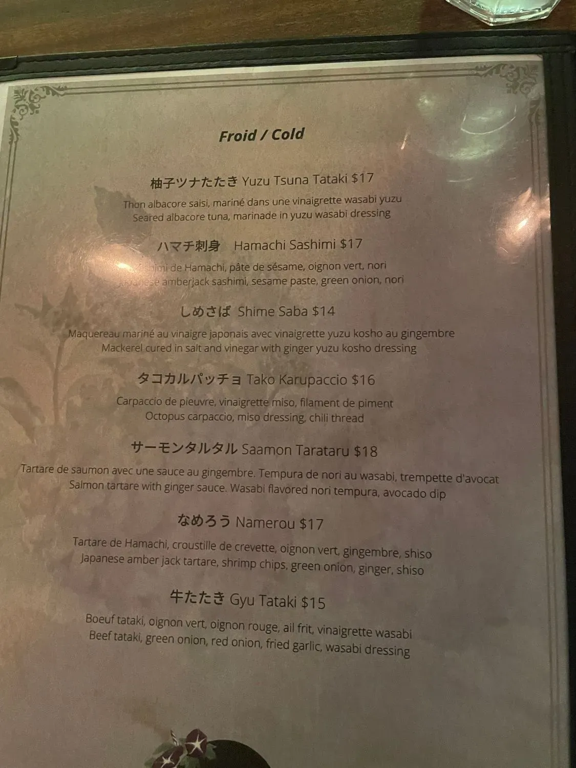 Menu 2