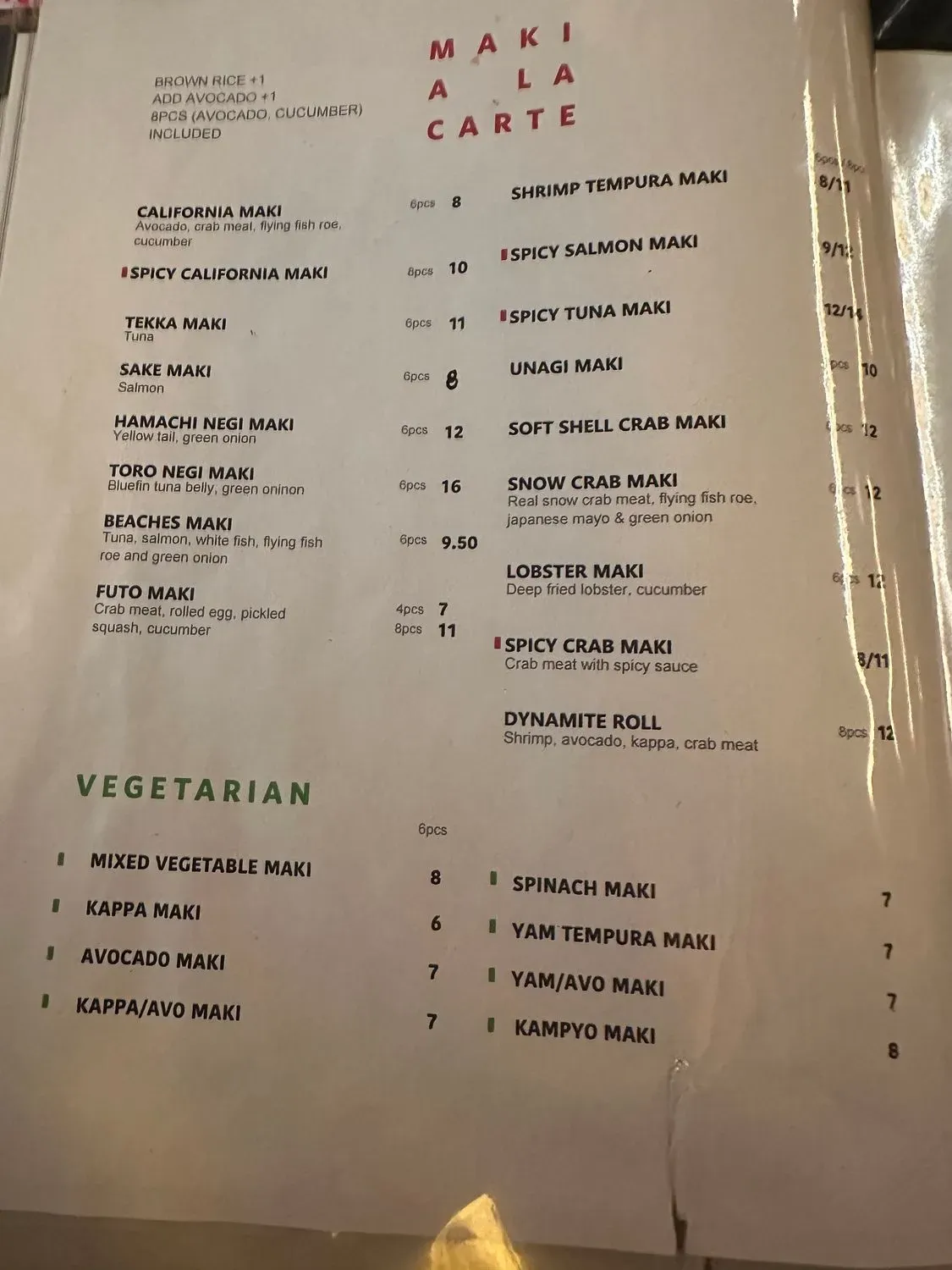 Menu 2