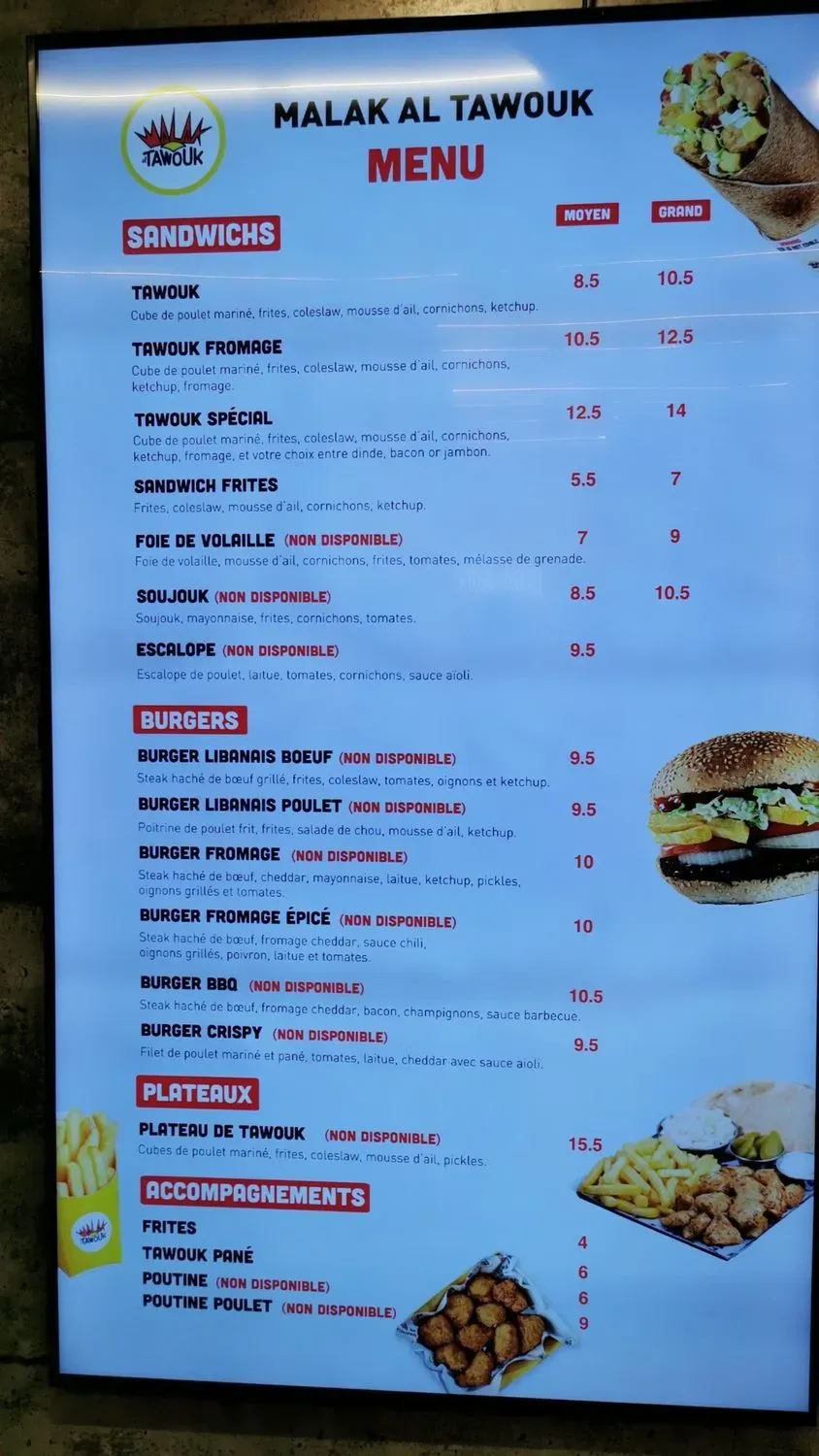 Menu 2