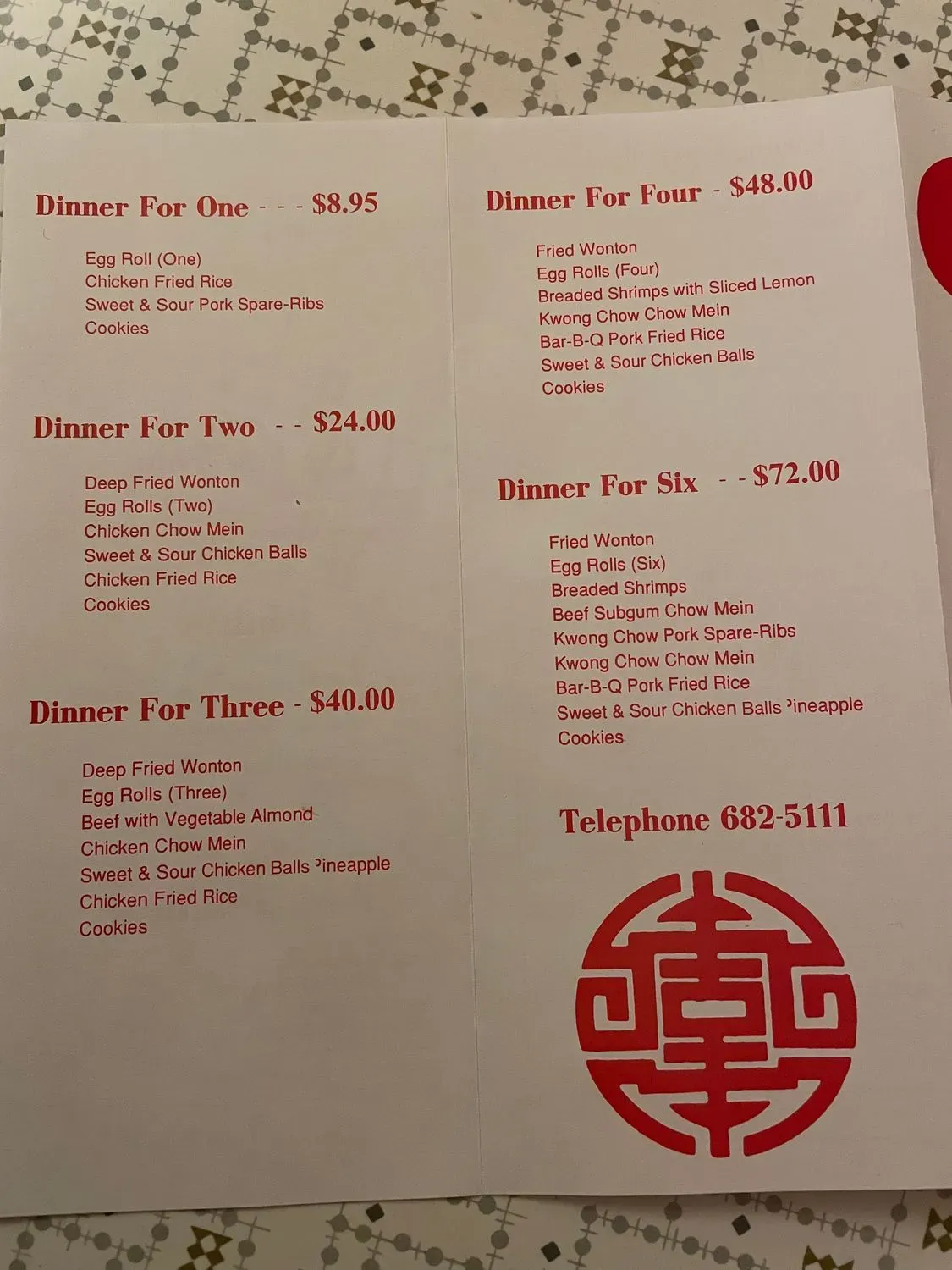 Menu 2