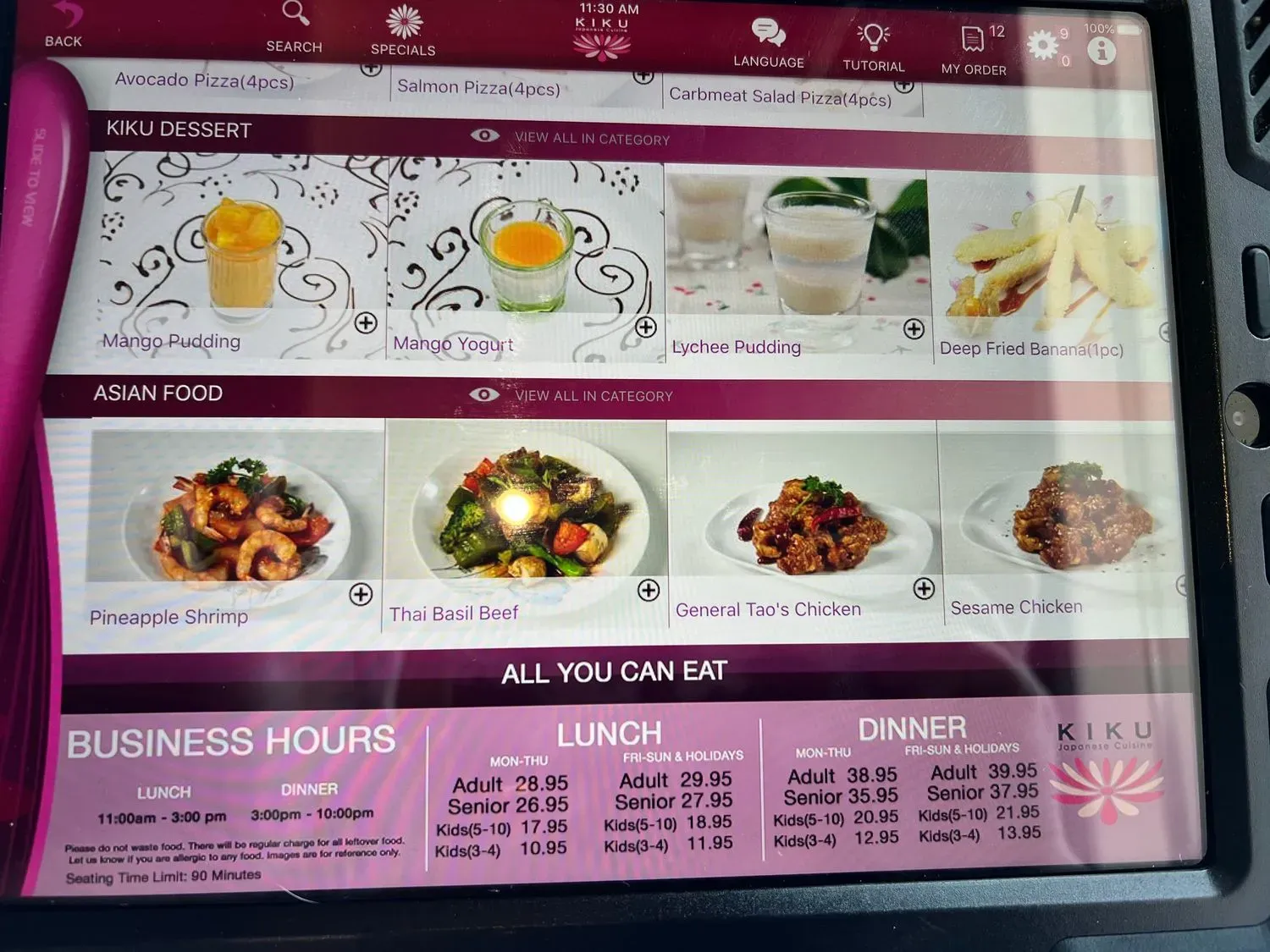 Menu 3