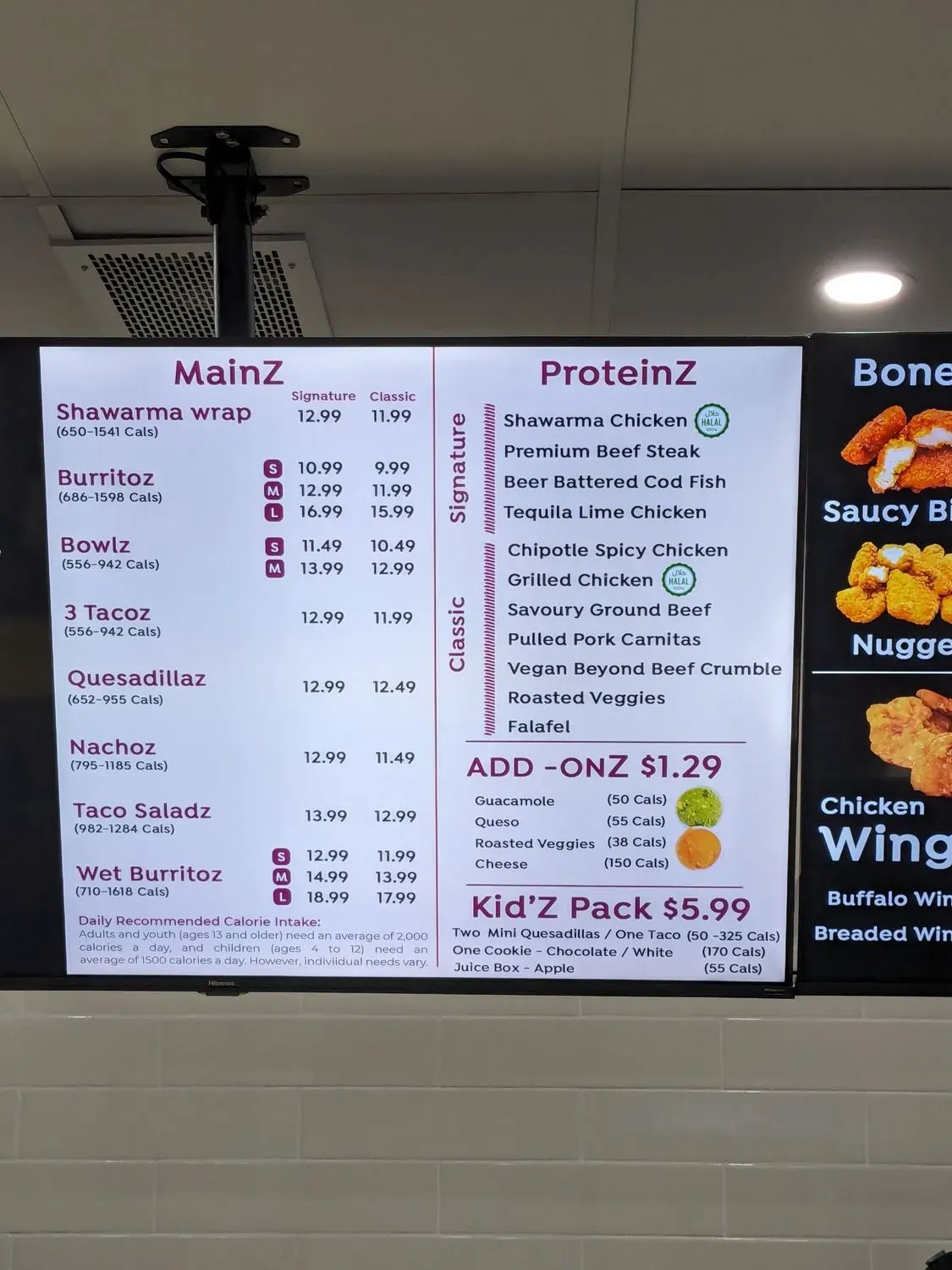 Menu 3