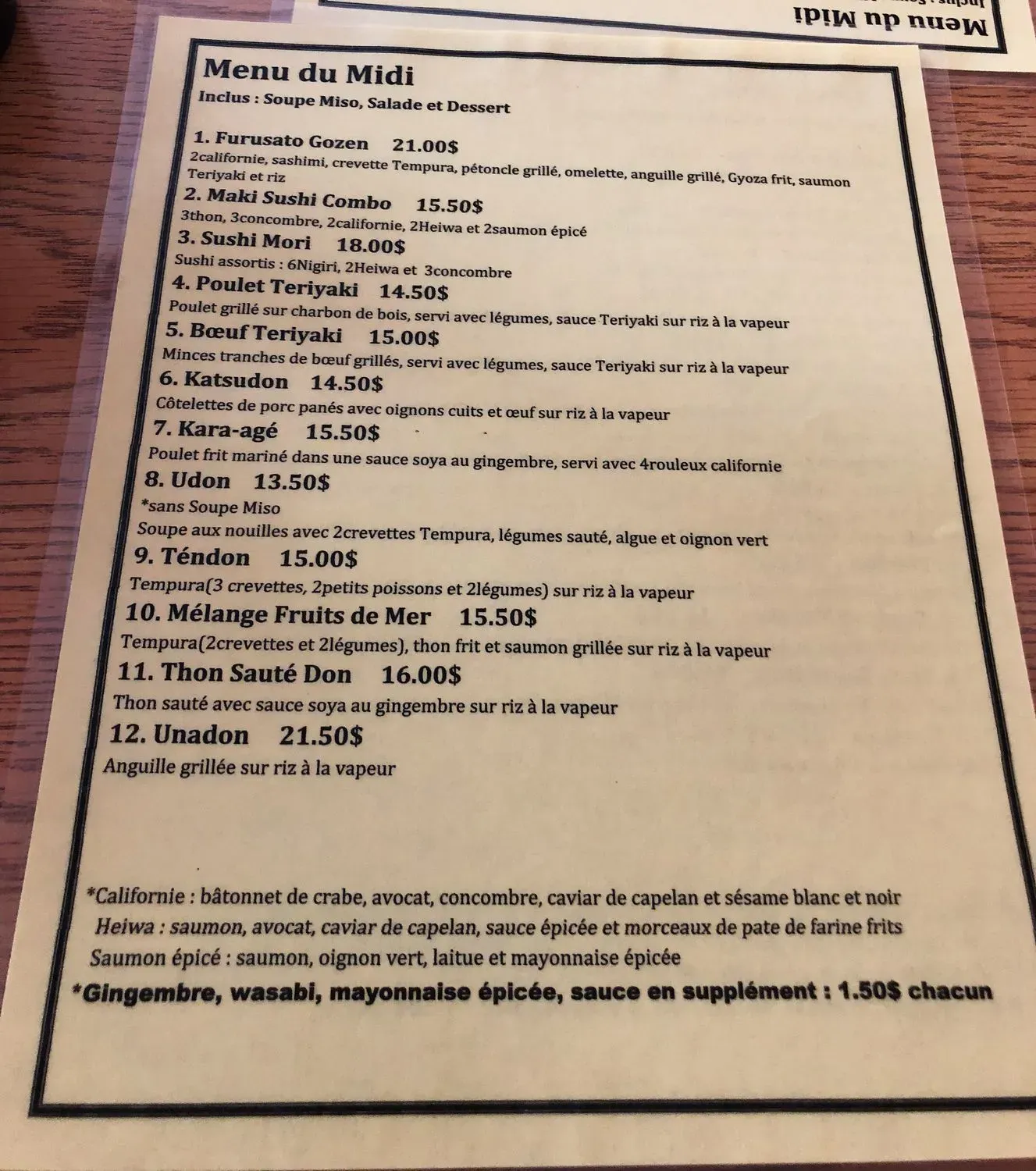 Menu 3