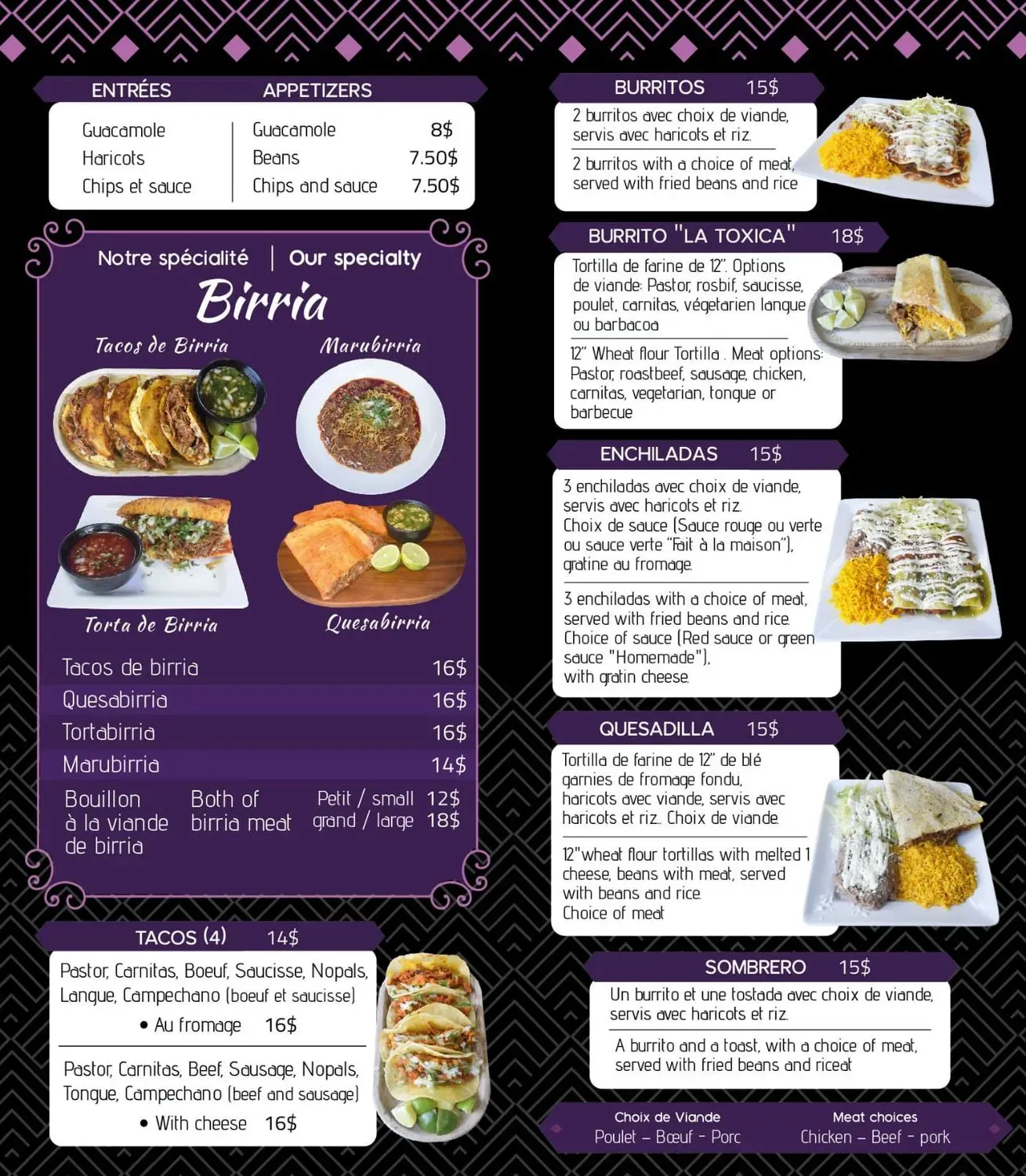 Menu 2