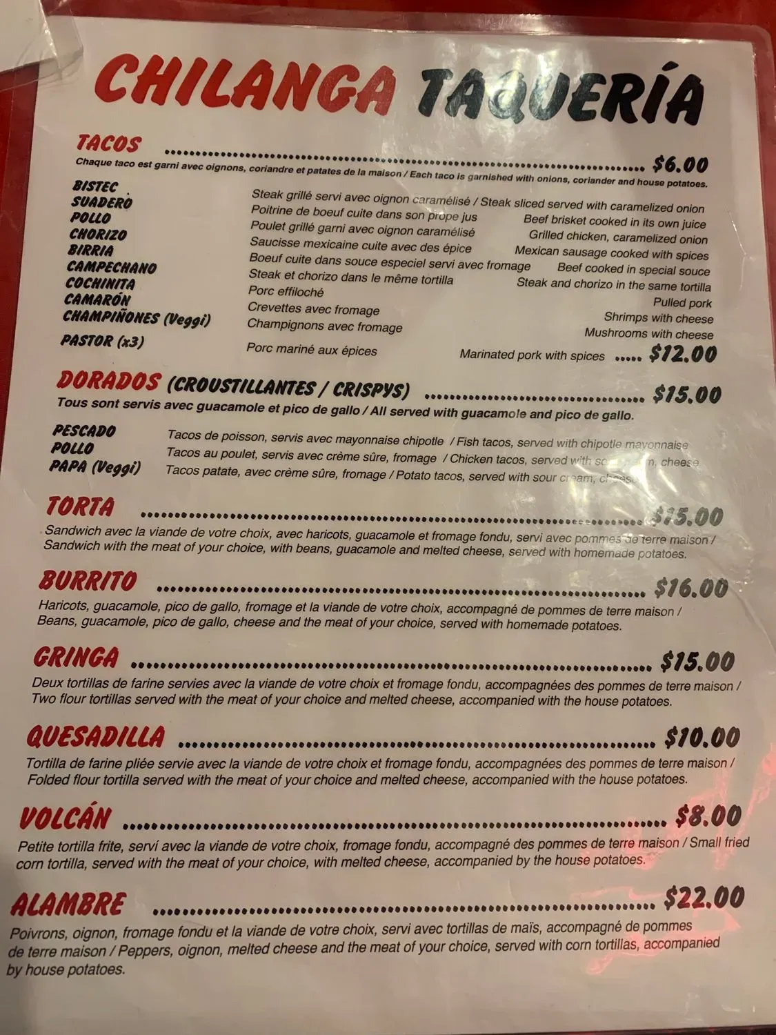 Menu 3