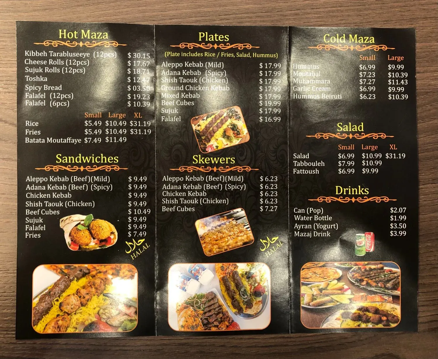 Menu 3