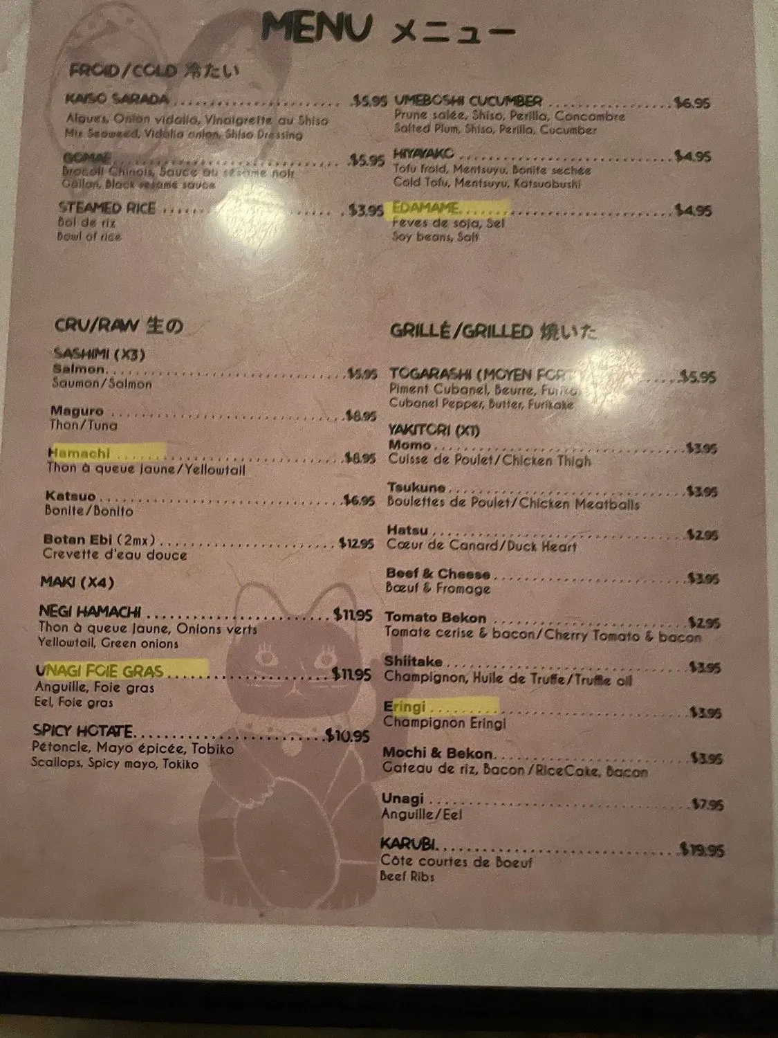 Menu 2