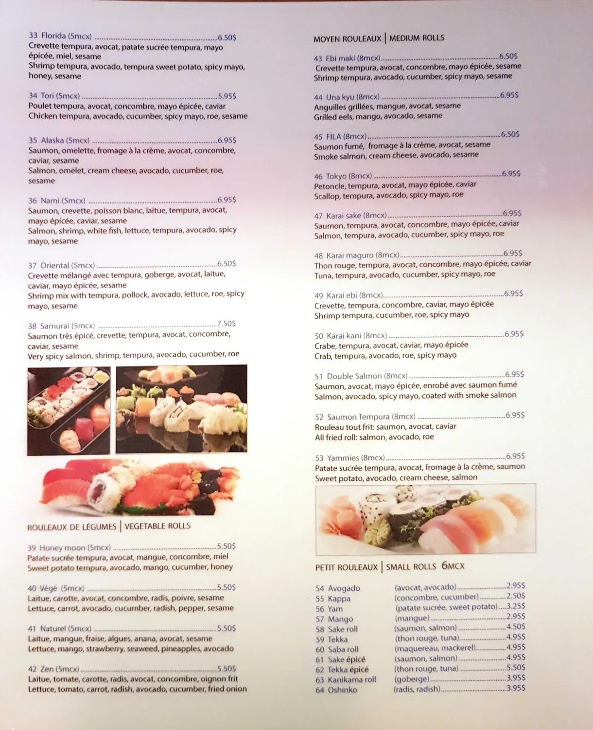 Menu 3