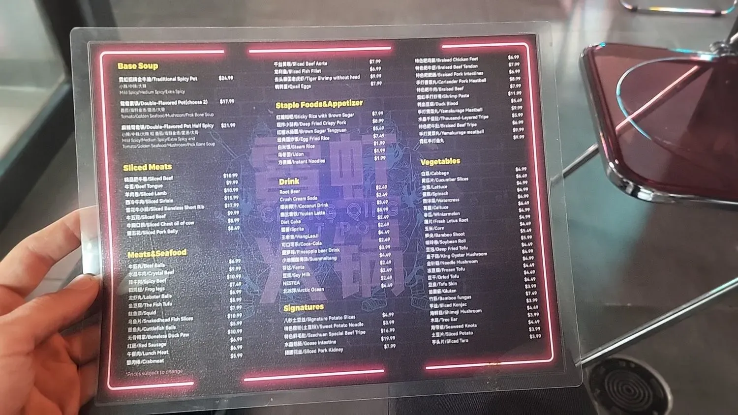 Menu 3